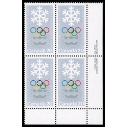 canada stamp 689 snowlake and olympic symbols 20 1976 PB LR