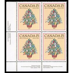 canada stamp 901 christmas tree 1881 15 1981 PB LL