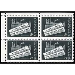 canada stamp 375 a free press 5 1958 CB UL