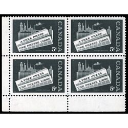 canada stamp 375 a free press 5 1958 CB LL