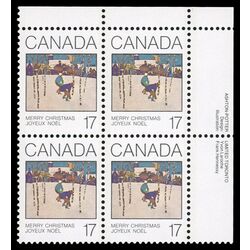 canada stamp 871 sleigh ride 17 1980 PB UR