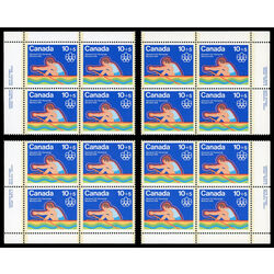 canada stamp b semi postal b5 rowing 1975 PB SET