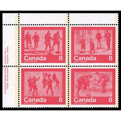 canada stamp 647a keep fit winter sports 1974 PB UL