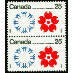 canada stamp 508i expo 67 and expo 70 emblems 1970