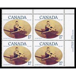 canada stamp 862 ned hanlan 17 1980 PB UR