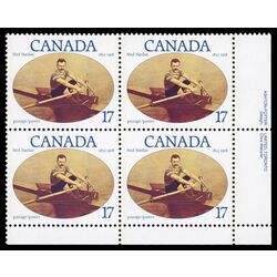 canada stamp 862 ned hanlan 17 1980 PB LR