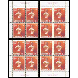 canada stamp b semi postal b7 fencing 1975 PB SET