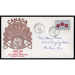 canada stamp 417 maple leaves 5 1964 FDC PC 010