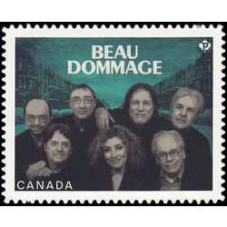 canada stamp 2658 beau dommage 2013