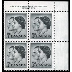 canada stamp 374 royal visit 5 1957 PB UR %232