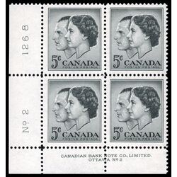 canada stamp 374 royal visit 5 1957 PB LL %232
