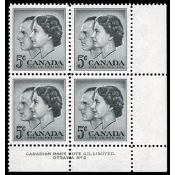 canada stamp 374 royal visit 5 1957 PB LR %232