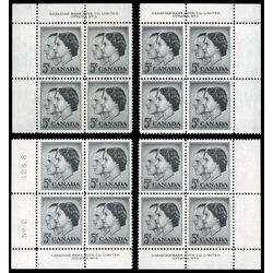 canada stamp 374 royal visit 5 1957 PB SET %232