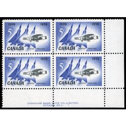 canada stamp 383 silver dart and jet planes 5 1959 PB LR %231 1
