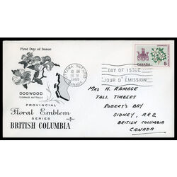 canada stamp 423 british columbia dogwood 5 1965 FDC PC 008