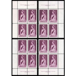 canada stamp 433 queen elizabeth ii 5 1964 PB SET %231 020