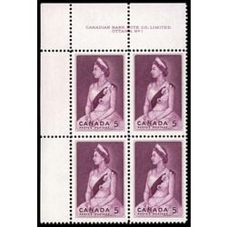 canada stamp 433 queen elizabeth ii 5 1964 PB UL %231