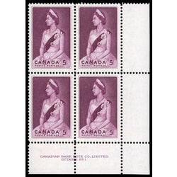 canada stamp 433 queen elizabeth ii 5 1964 PB LR %231