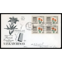 canada stamp 425 saskatchewan prairie lily 5 1966 FDC BLOCK 017