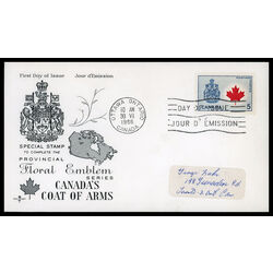 canada stamp 429a canada maple leaf 5 1966 FDC PC 010