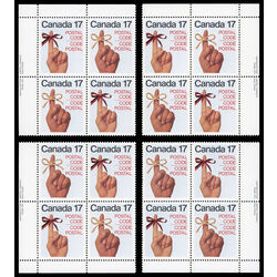 canada stamp 816a postal code 1979 PB SET
