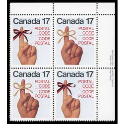 canada stamp 816a postal code 1979 PB UR