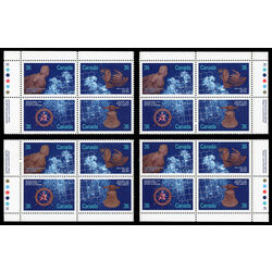 canada stamp 1144a shipwrecks 1987 PB SET