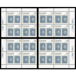 canada stamp 754 10d jacques cartier 14 1978 PB SET