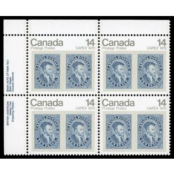 canada stamp 754 10d jacques cartier 14 1978 PB UL