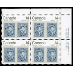 canada stamp 754 10d jacques cartier 14 1978 PB UR