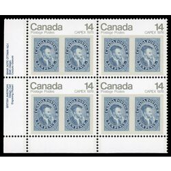 canada stamp 754 10d jacques cartier 14 1978 PB LL