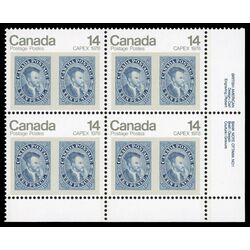 canada stamp 754 10d jacques cartier 14 1978 PB LR