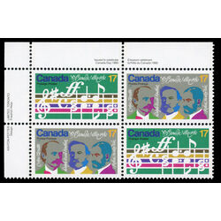 canada stamp 858a o canada centenary 1980 PB UL