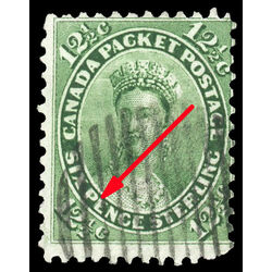 canada stamp 18 queen victoria 12 1859 U F 059