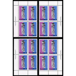 canada stamp 669 justice 8 1975 PB SET