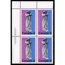 canada stamp 669 justice 8 1975 PB UL