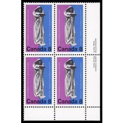 canada stamp 669 justice 8 1975 PB LR