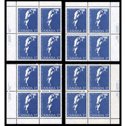canada stamp 859 john george diefenbaker 17 1980 PB SET