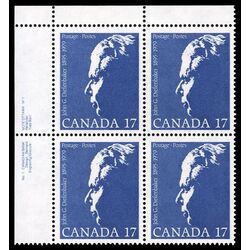 canada stamp 859 john george diefenbaker 17 1980 PB UL