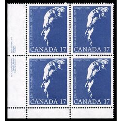 canada stamp 859 john george diefenbaker 17 1980 PB LL