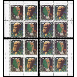 canada stamp 895a canadian botanists 1981 PB SET