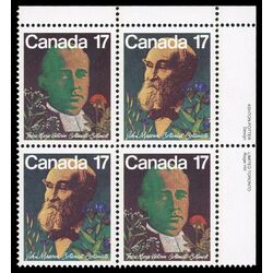 canada stamp 895a canadian botanists 1981 PB UR