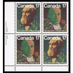 canada stamp 895a canadian botanists 1981 PB LL