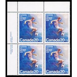 canada stamp b semi postal b12i soccer 1976 PB UL