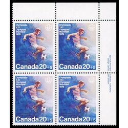 canada stamp b semi postal b12i soccer 1976 PB UR
