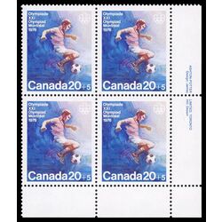 canada stamp b semi postal b12i soccer 1976 PB LR