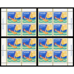 canada stamp b semi postal b6 sailing 1975 PB SET