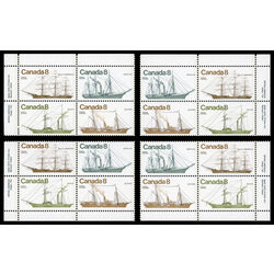 canada stamp 673a coastal vessels 1975 PB SET