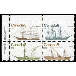 canada stamp 673a coastal vessels 1975 PB UL