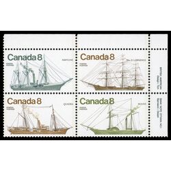 canada stamp 673a coastal vessels 1975 PB UR